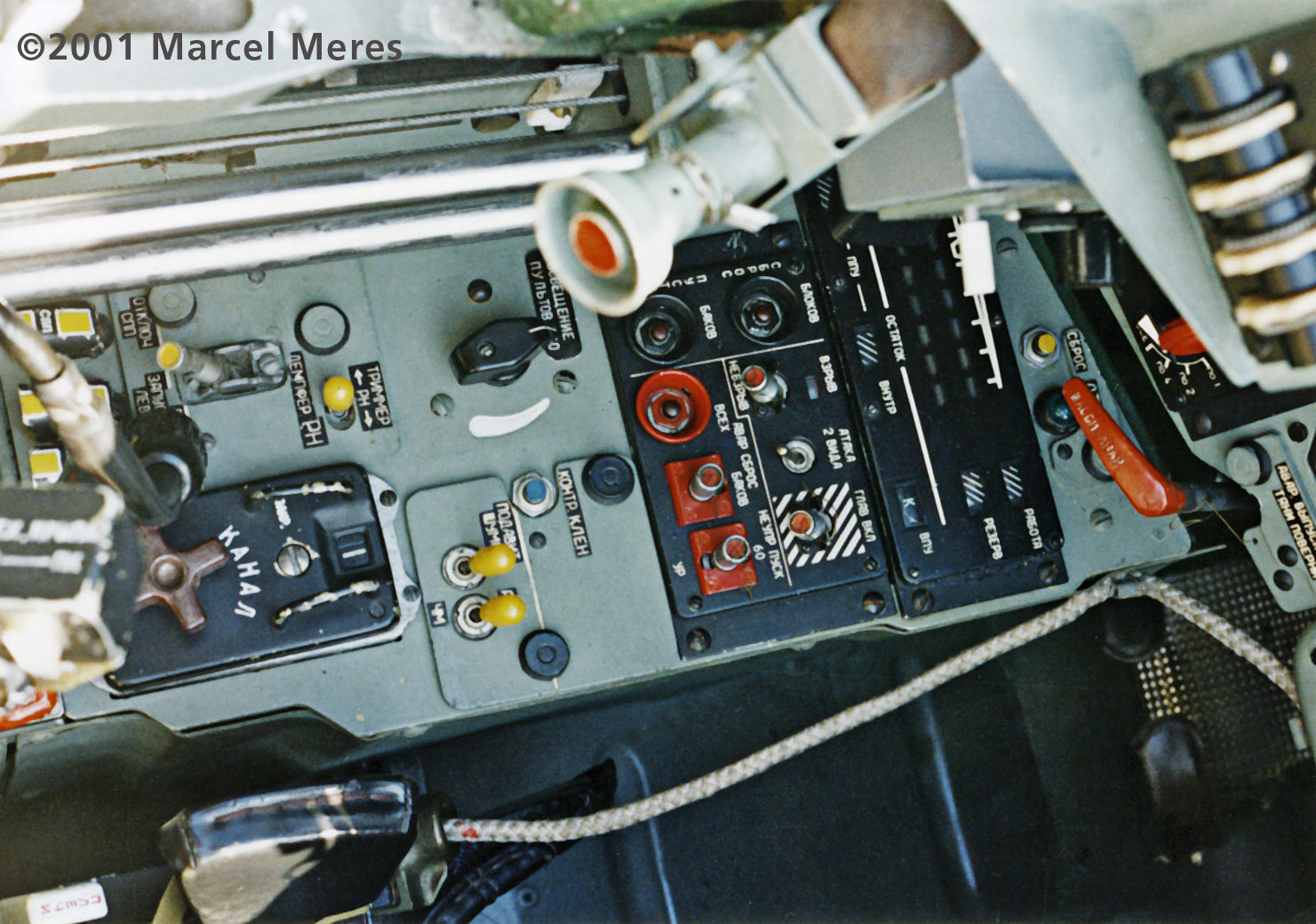 Su-25-Cockpit-floor.jpg