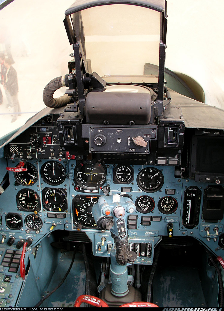 cockpit0918286.jpg