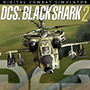 DCS:Black Shark 2 数字空战模拟：黒鲨2