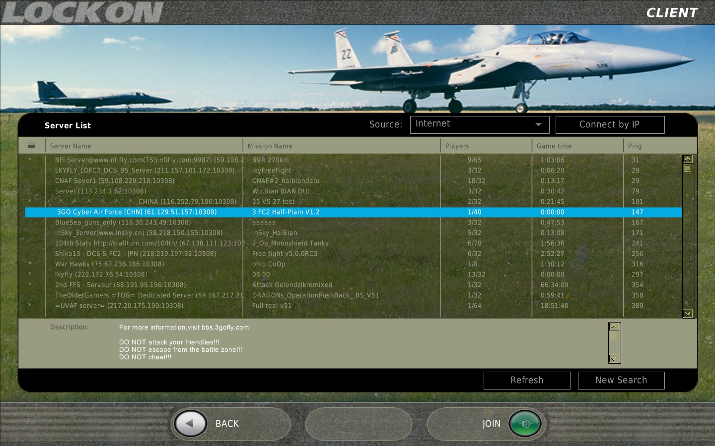 ScreenShot_004.jpg