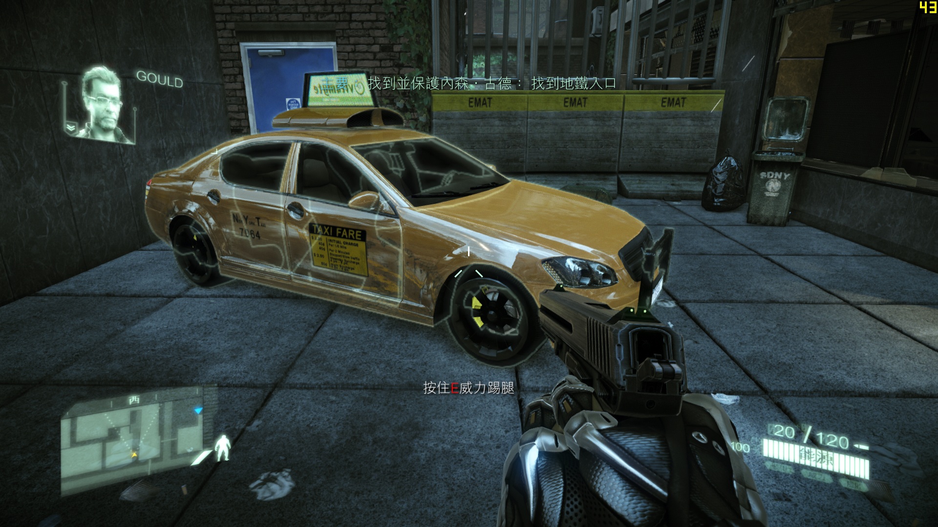 Crysis2 2011-08-21 03-41-40-80.jpg