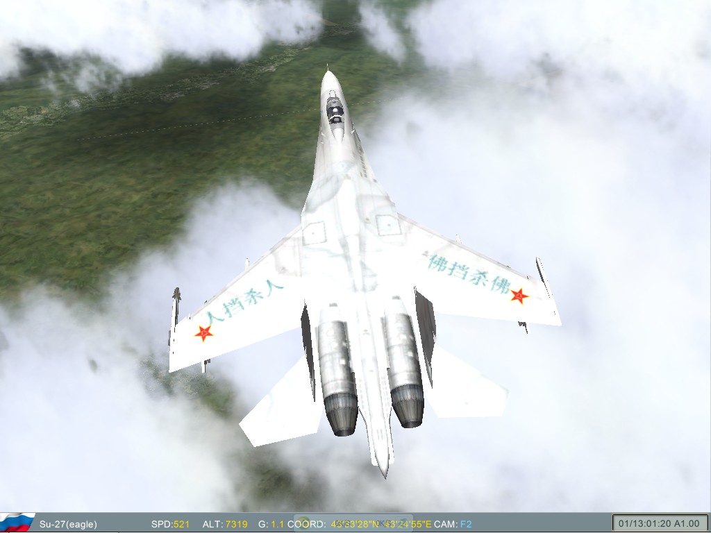 ScreenShot_029 - ����.jpg
