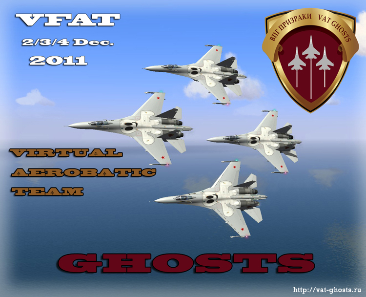 vfat2011_ghots.png