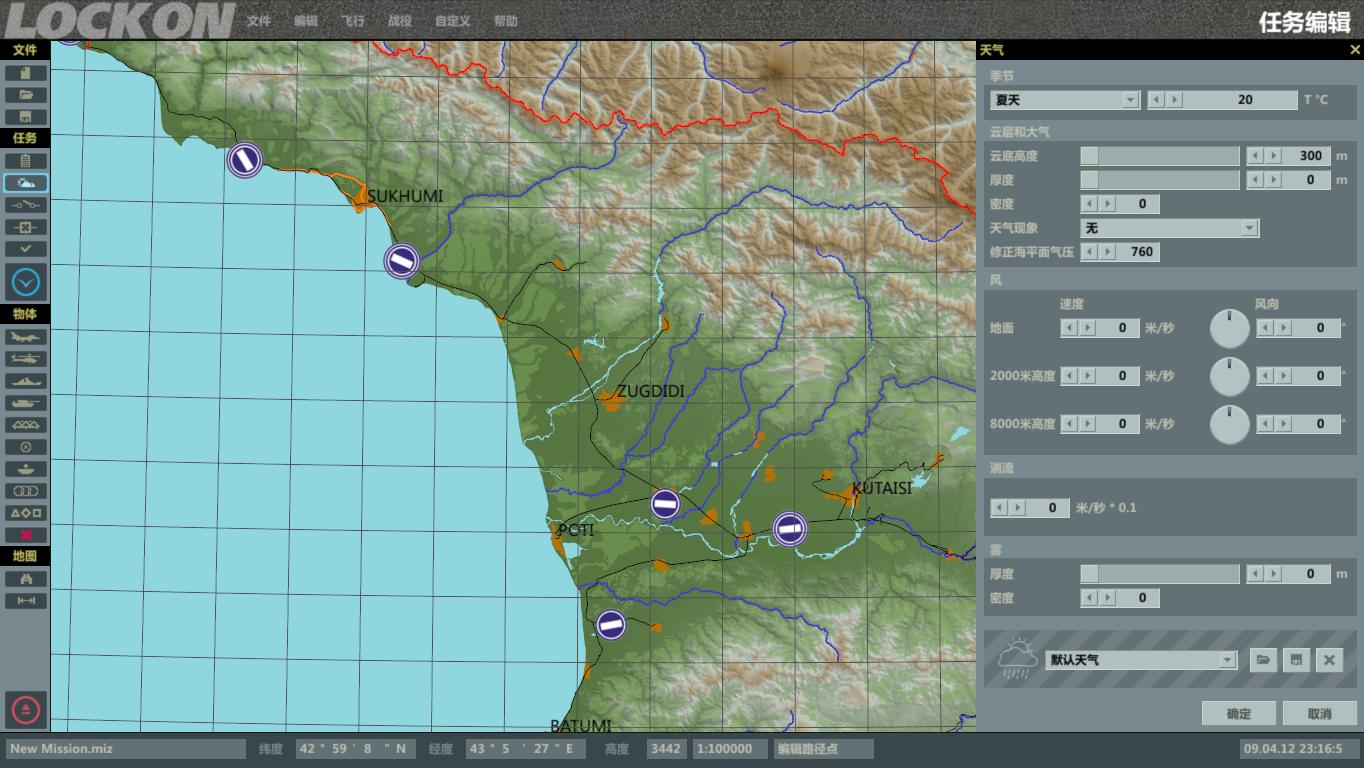 Launcher 2012-04-09 23-16-06-29.jpg