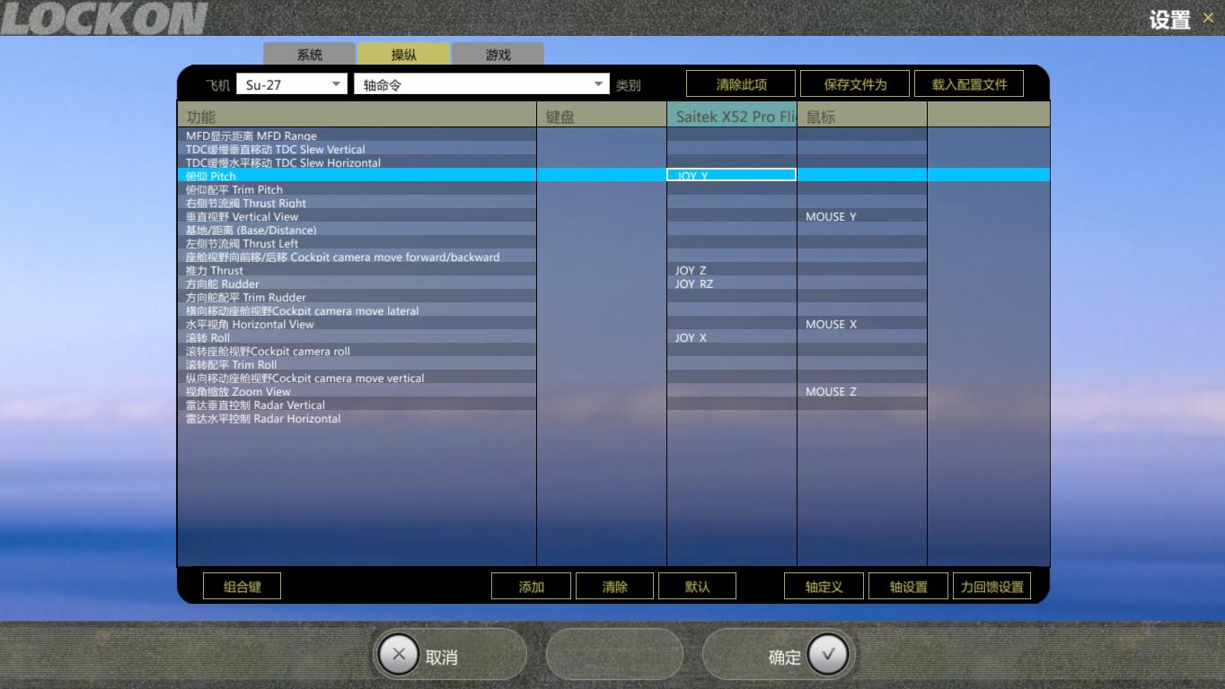 Launcher 2012-04-09 23-15-37-68.jpg
