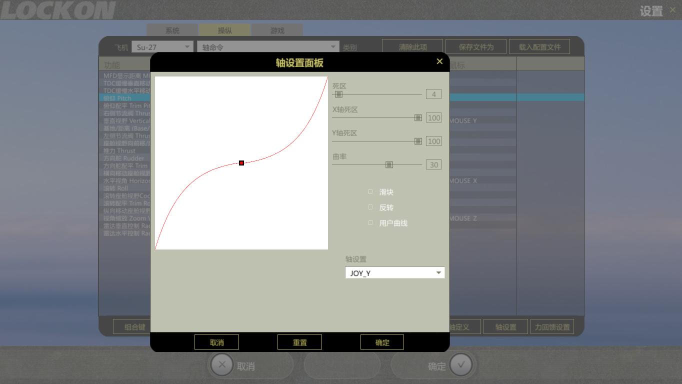 Launcher 2012-04-09 23-15-42-15.jpg