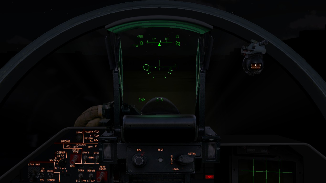 ScreenShot_006.jpg