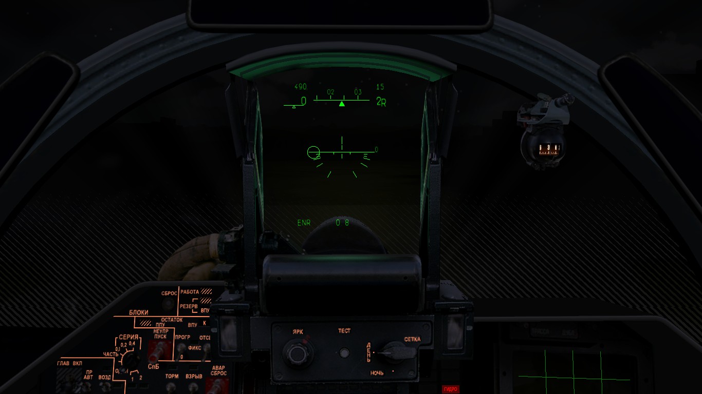 ScreenShot_007.jpg