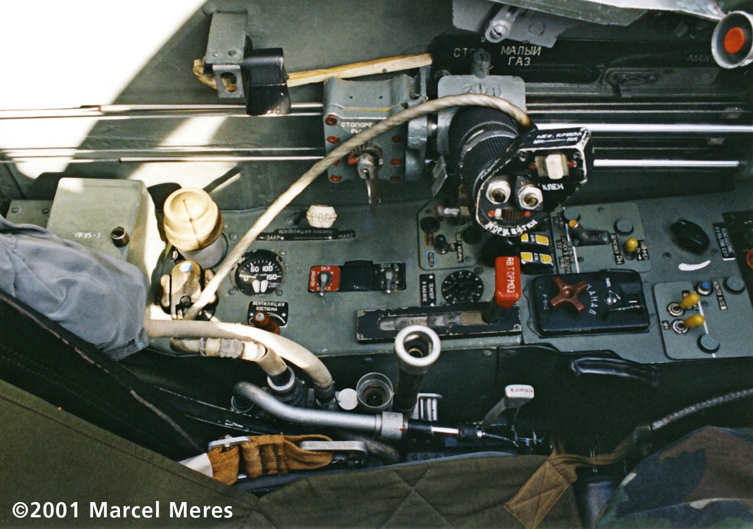 Su-25-Cockpit-Left-console.jpg