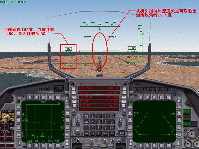 s F-15E Landing Test (0).jpg