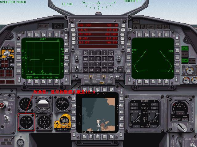 s F-15E Landing Test (1).jpg