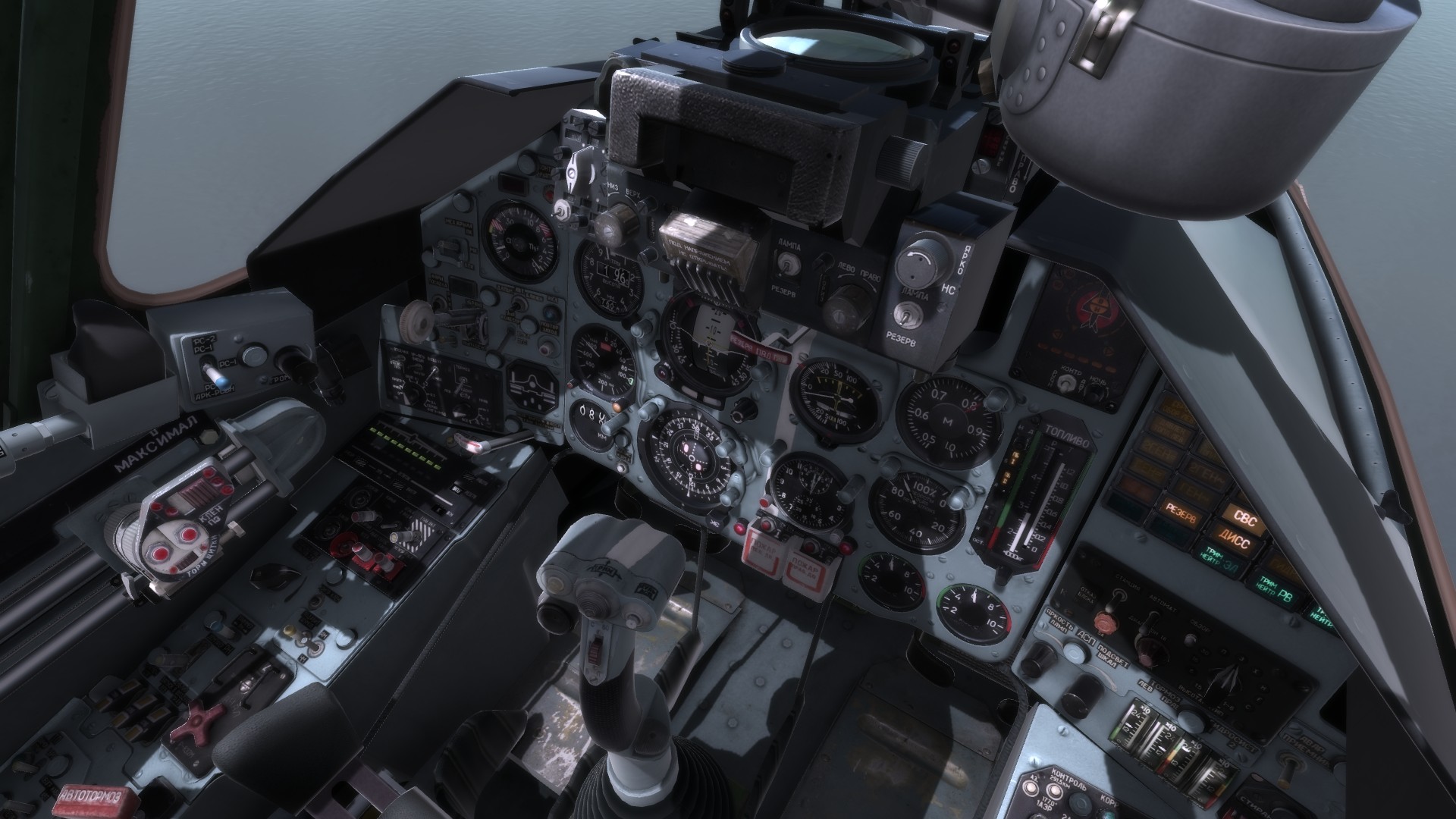 Su-25T Cockpit 2.jpg