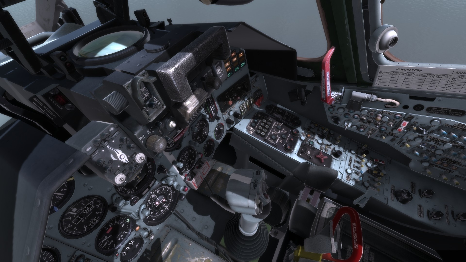 Su-25T Cockpit 3.jpg