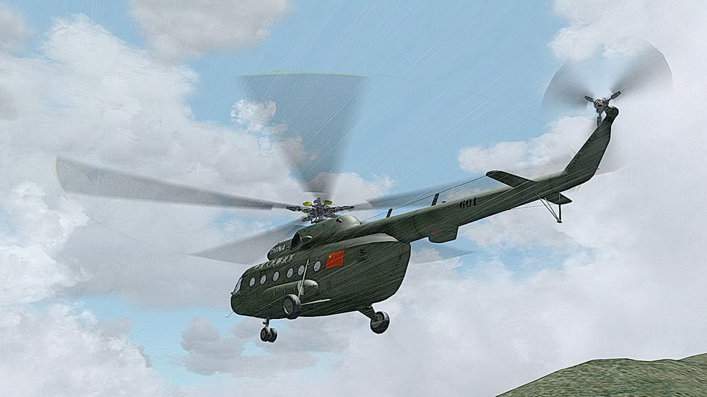 fs9 2008-05-18 15-09-19-53.jpg