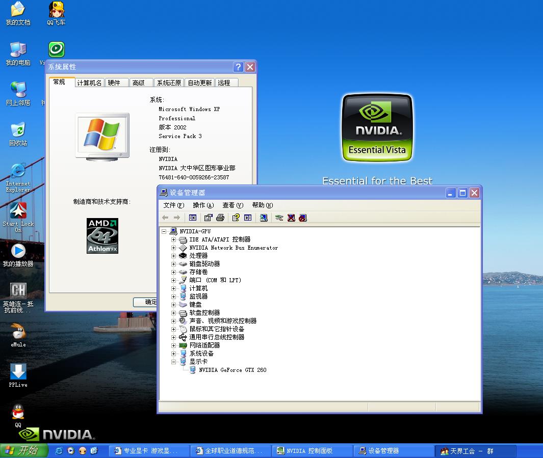 ��һ�� �Կ�.jpg