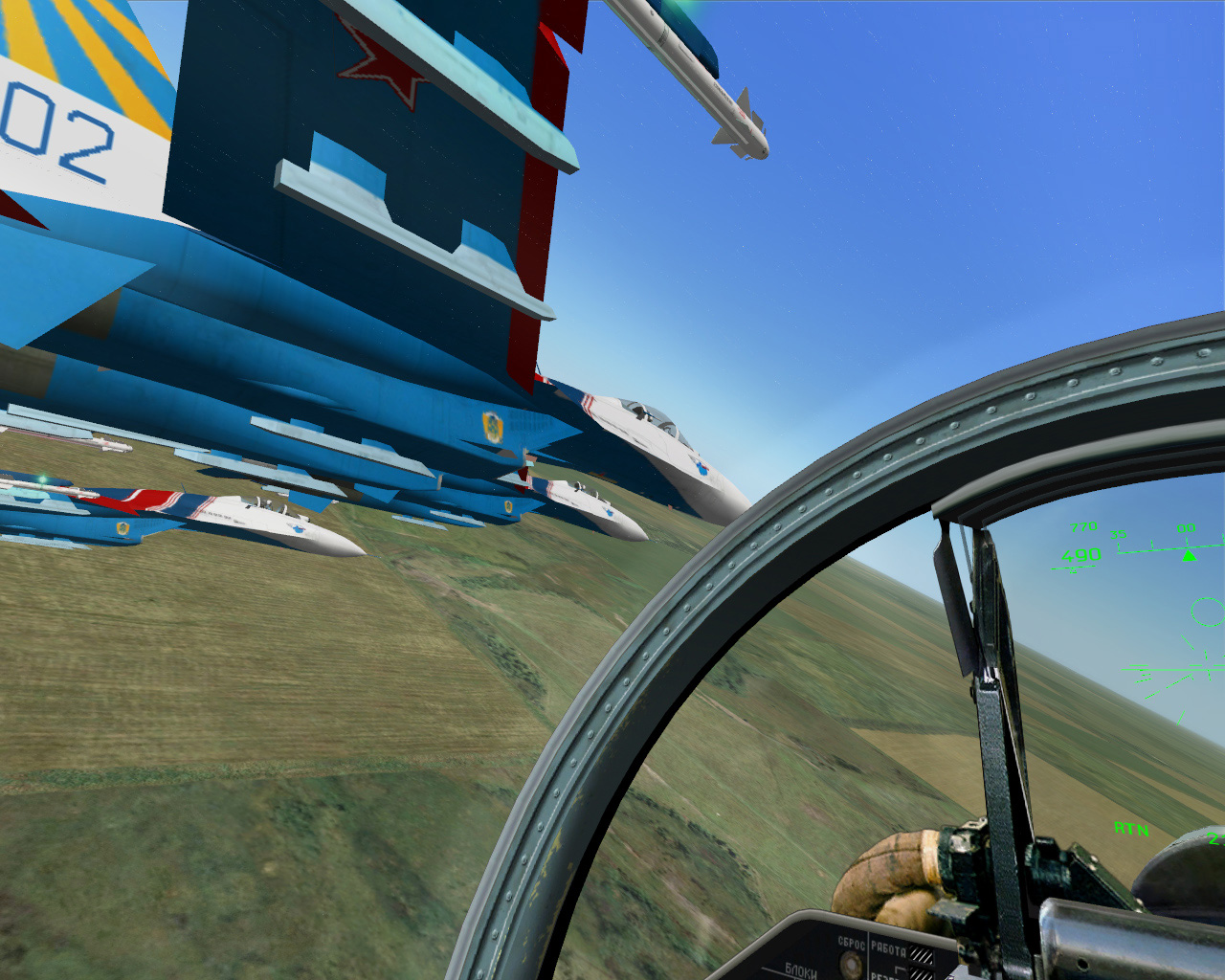 LockOn 2008-12-23 13-23-03-01.jpg