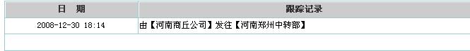 ͨ.JPG