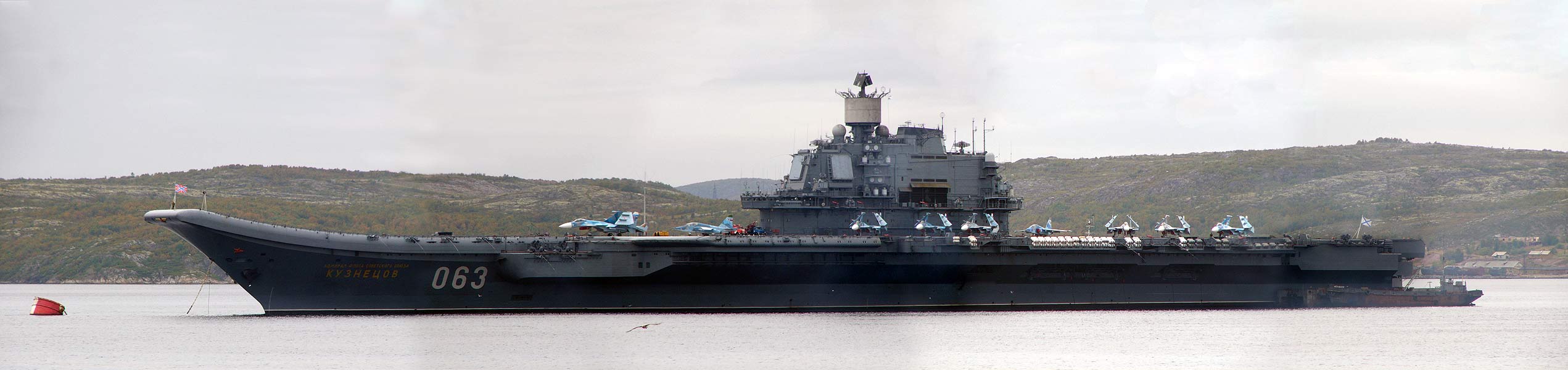 kuznetsov-2008-3.jpg