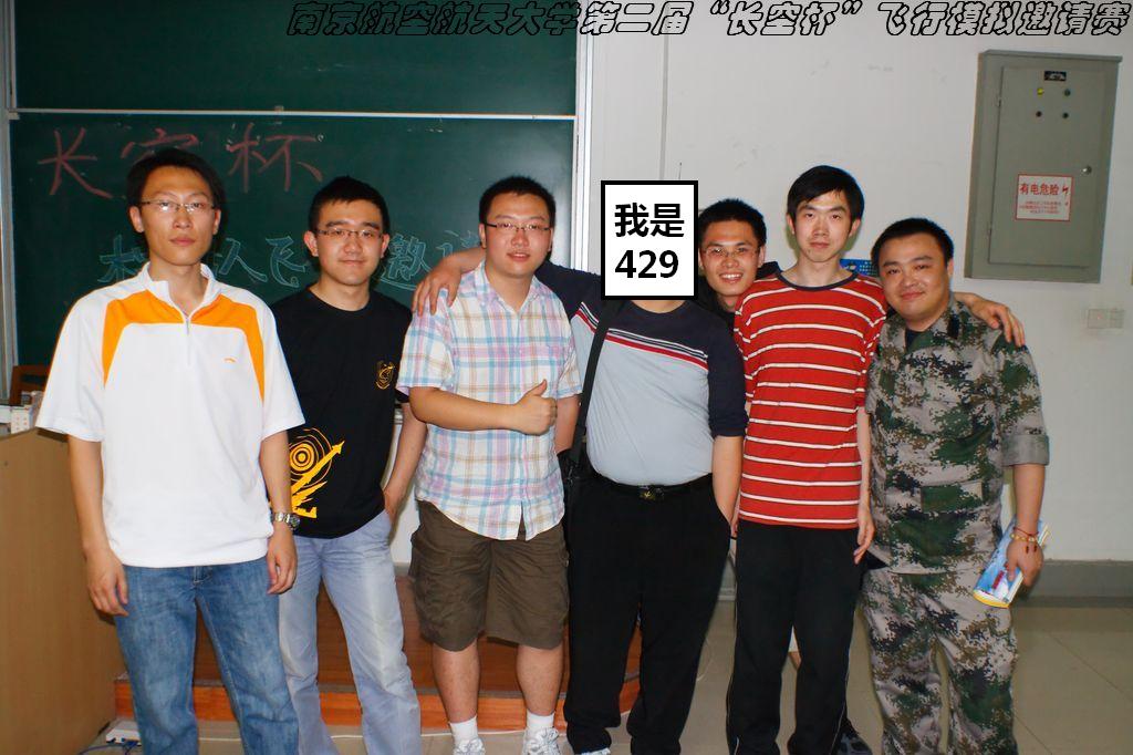 ����535��1376��443��429��466��1000��1322��Ӧ429Ҫ�󣬰�����P������������