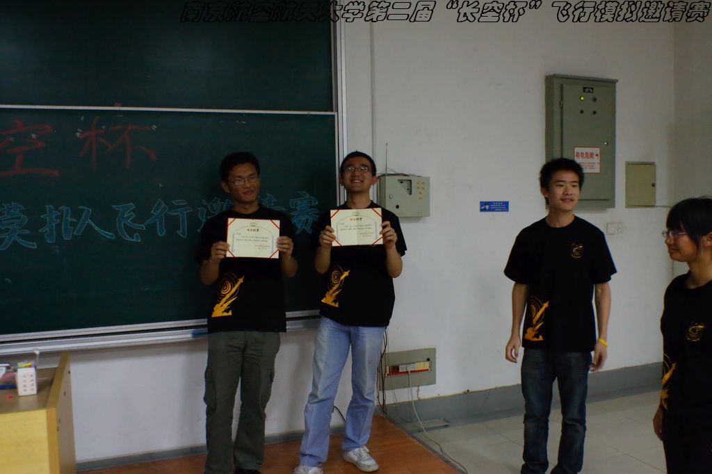 1376��1059������Ƚ�