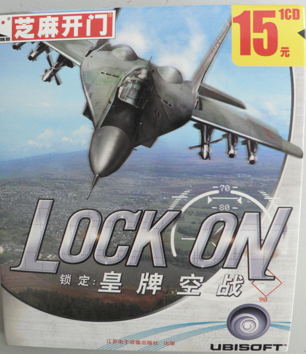 ��Ϸ����