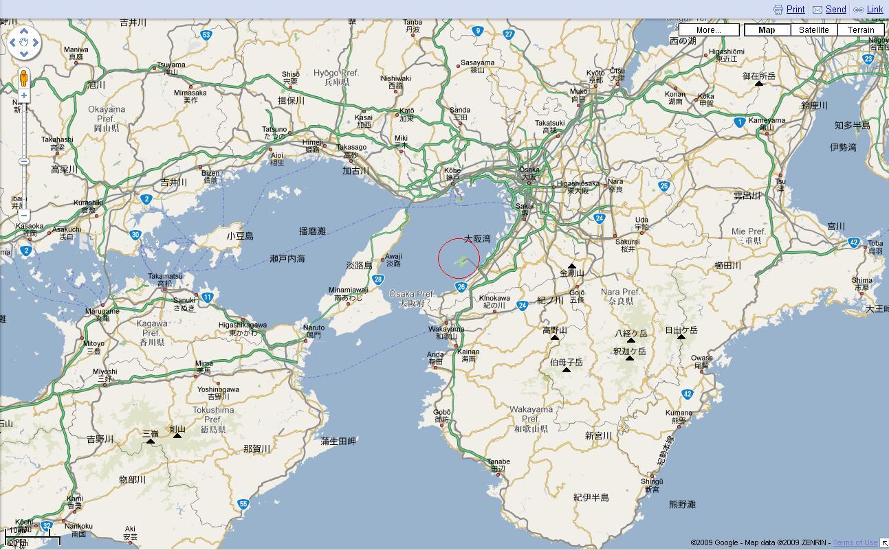 Kansai Airport 3.JPG