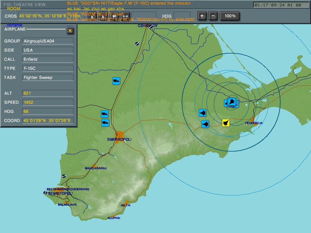 ScreenShot_014.jpg