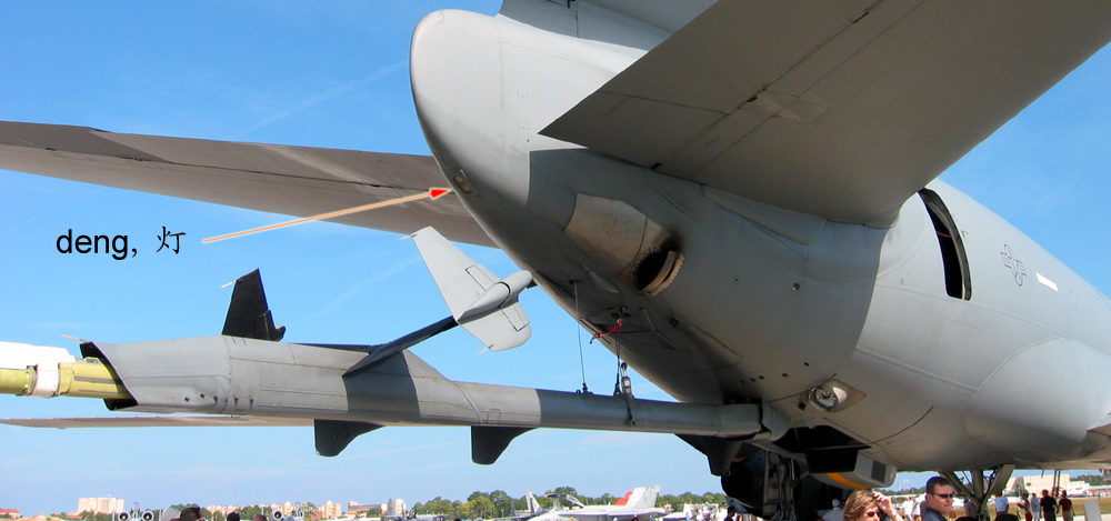 KC-10_20004.jpg