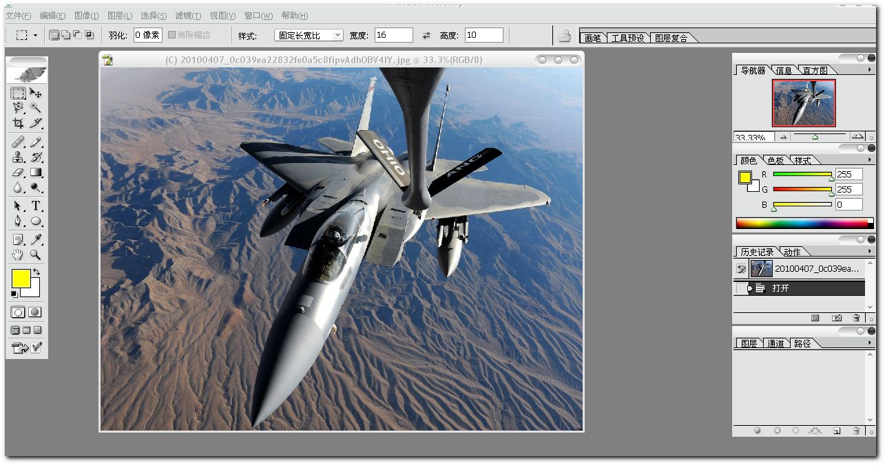 step-1.jpg