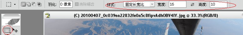 step-2.jpg