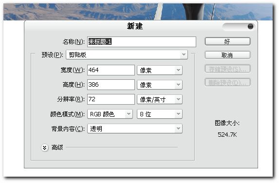 step-6.jpg