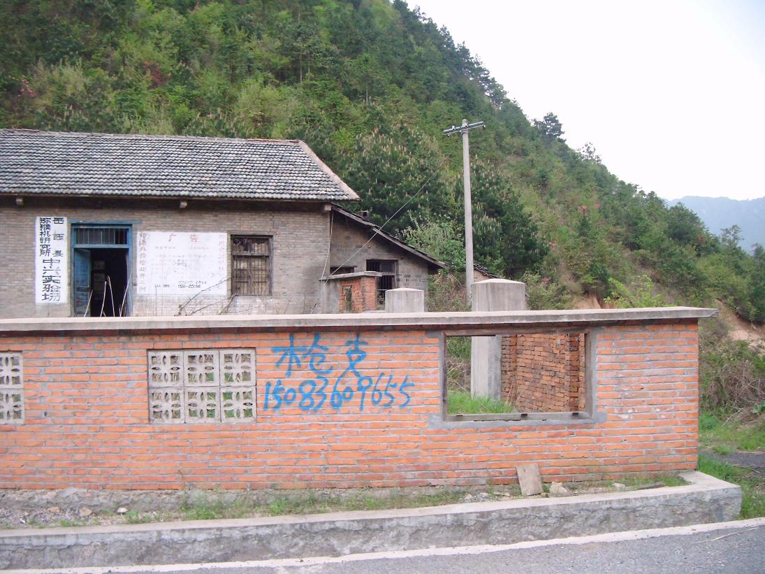 DSCF0135.jpg