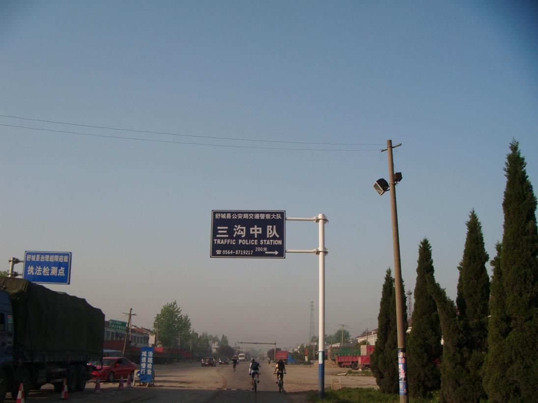 DSCF0059.jpg