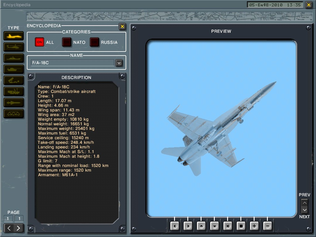 ScreenShot_007.jpg