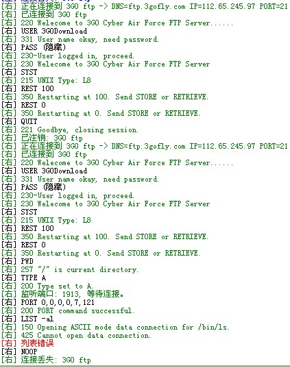 QQͼδ1.jpg