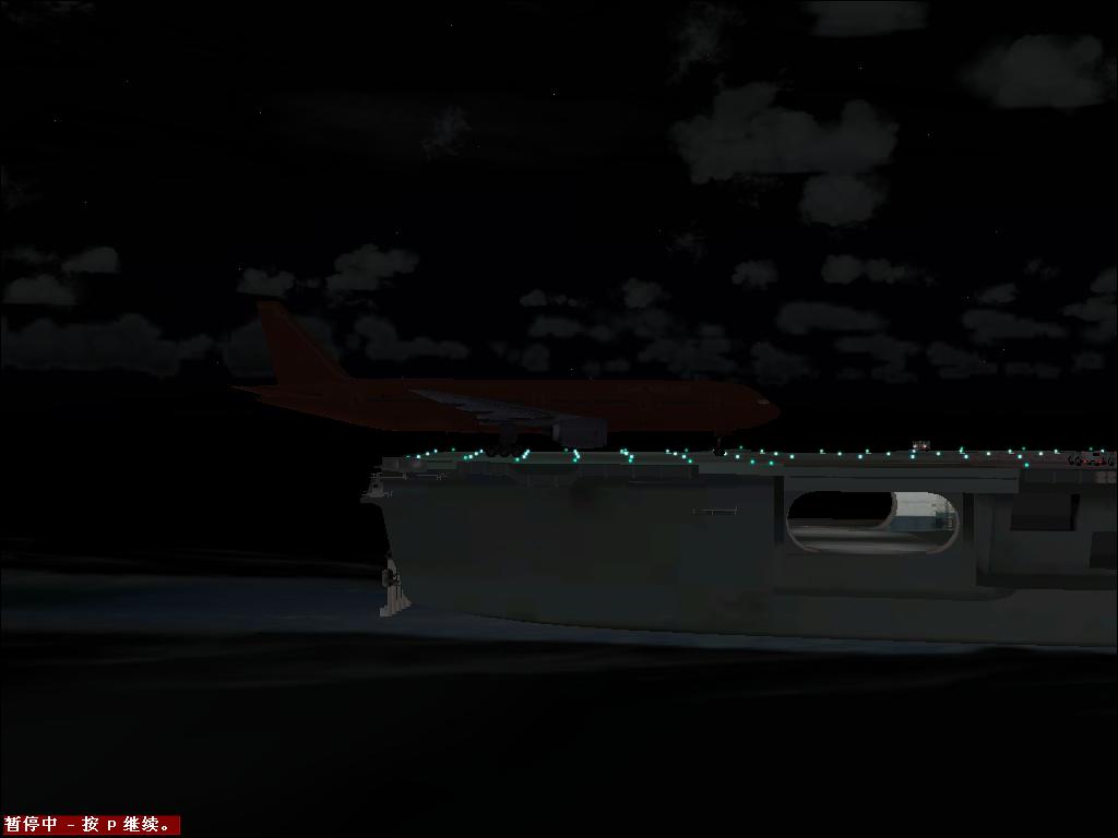 fs9 2010-06-10 16-49-25-75.jpg