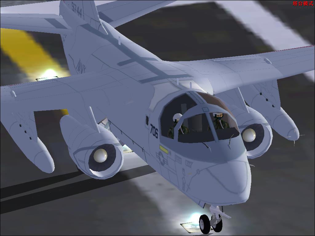 fs9 2010-06-10 17-00-00-17.jpg