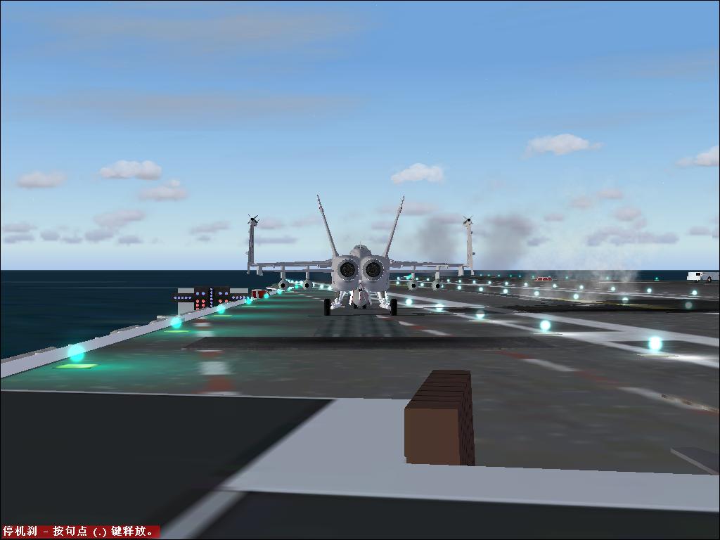 fs9 2010-06-10 17-29-08-60.jpg