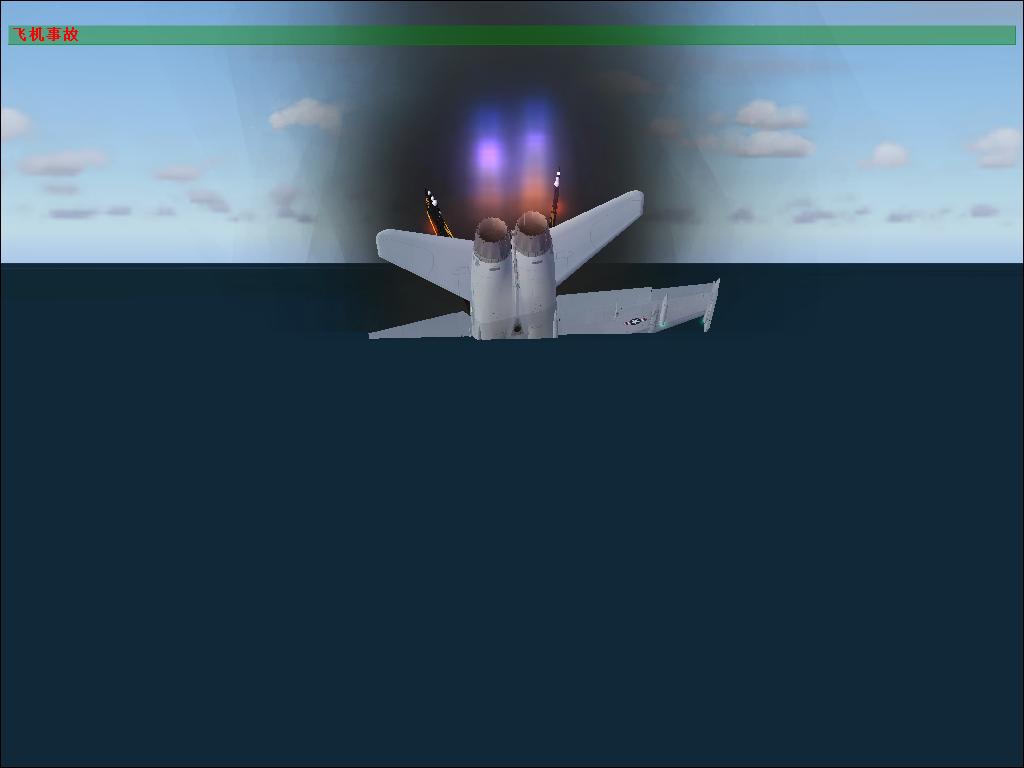 fs9 2010-06-10 17-21-30-73.jpg