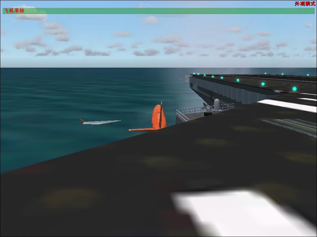 fs9 2010-06-11 12-32-43-65.jpg