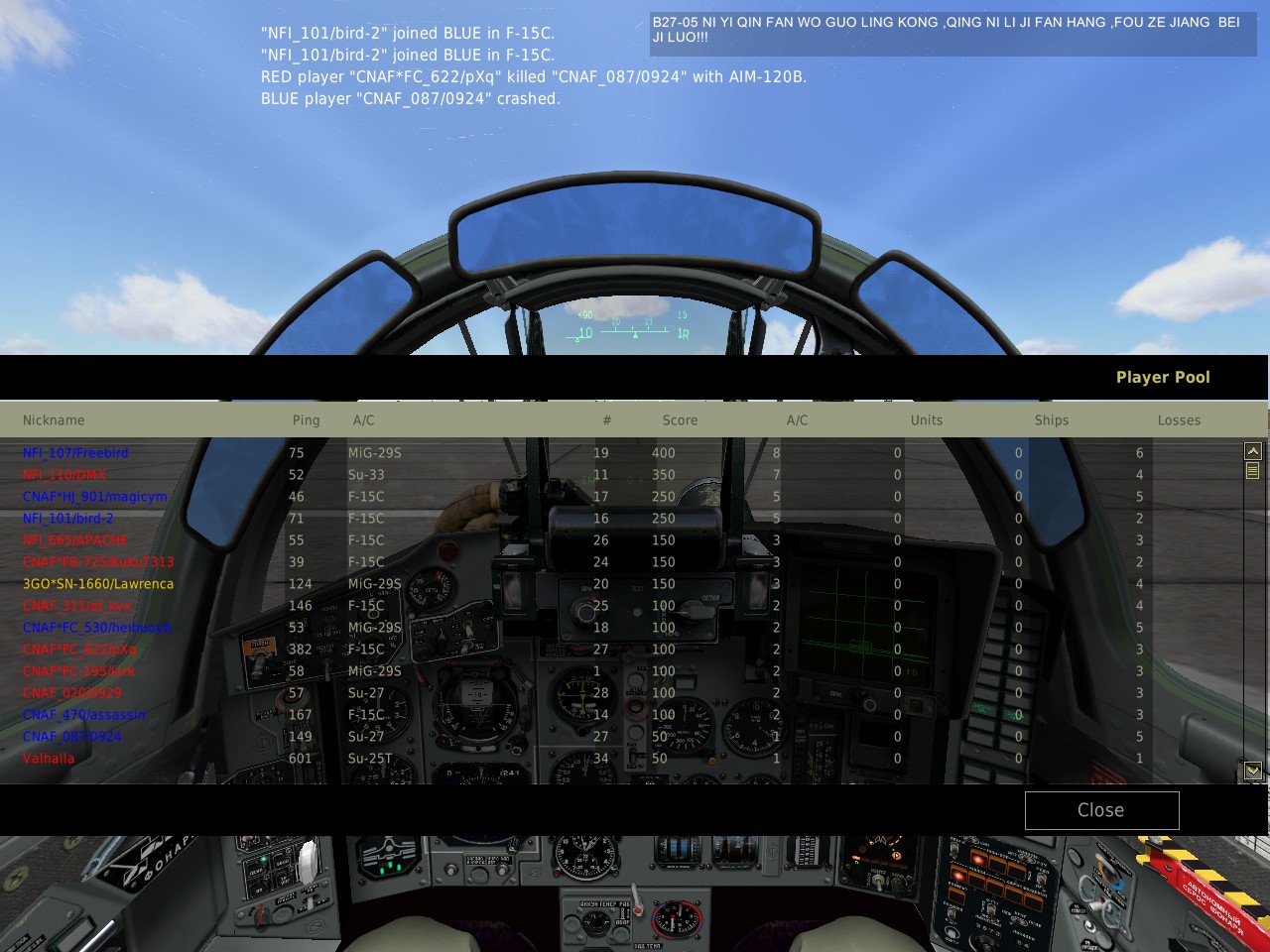 ScreenShot_230.jpg