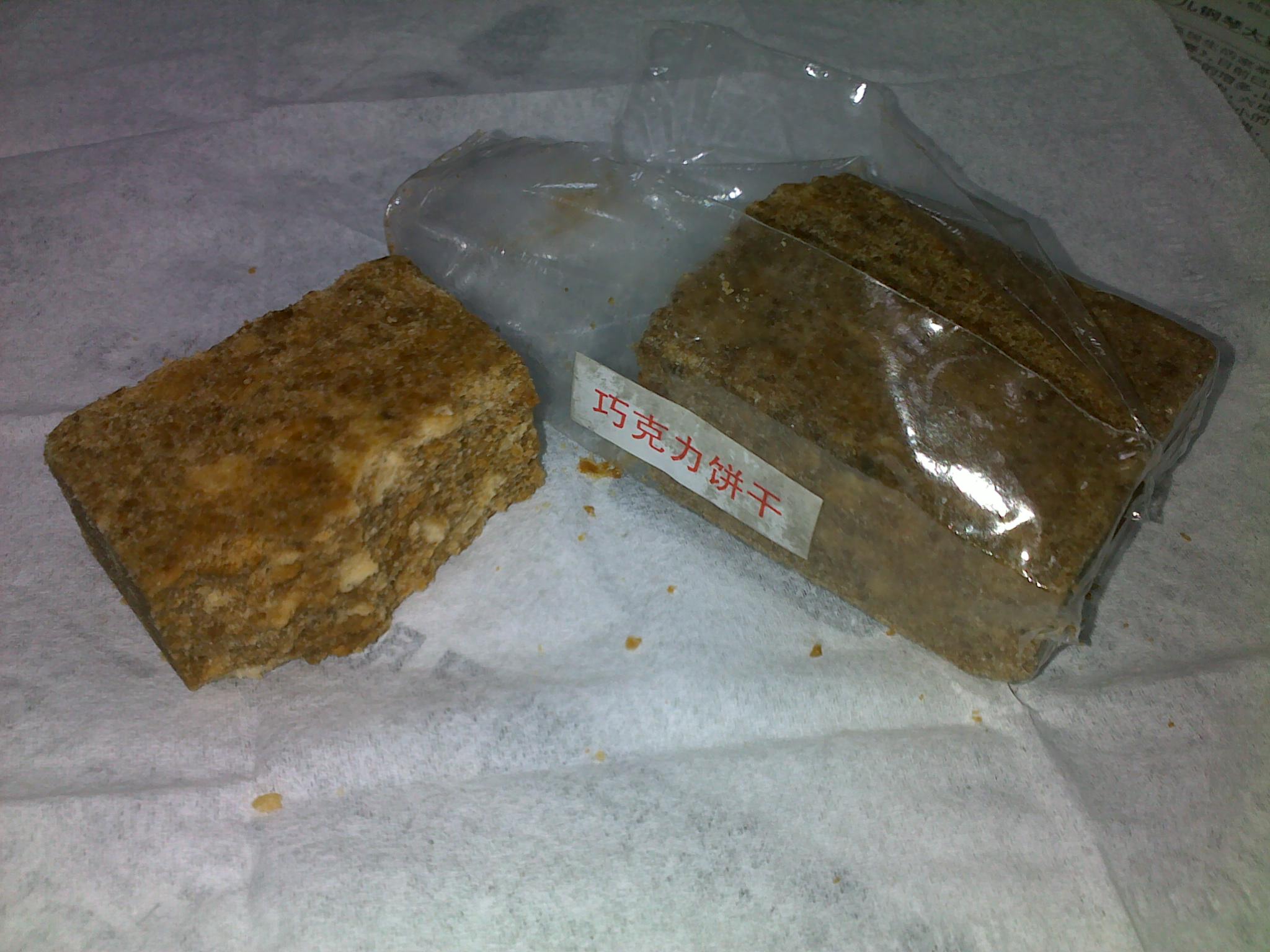 20101110071.jpg