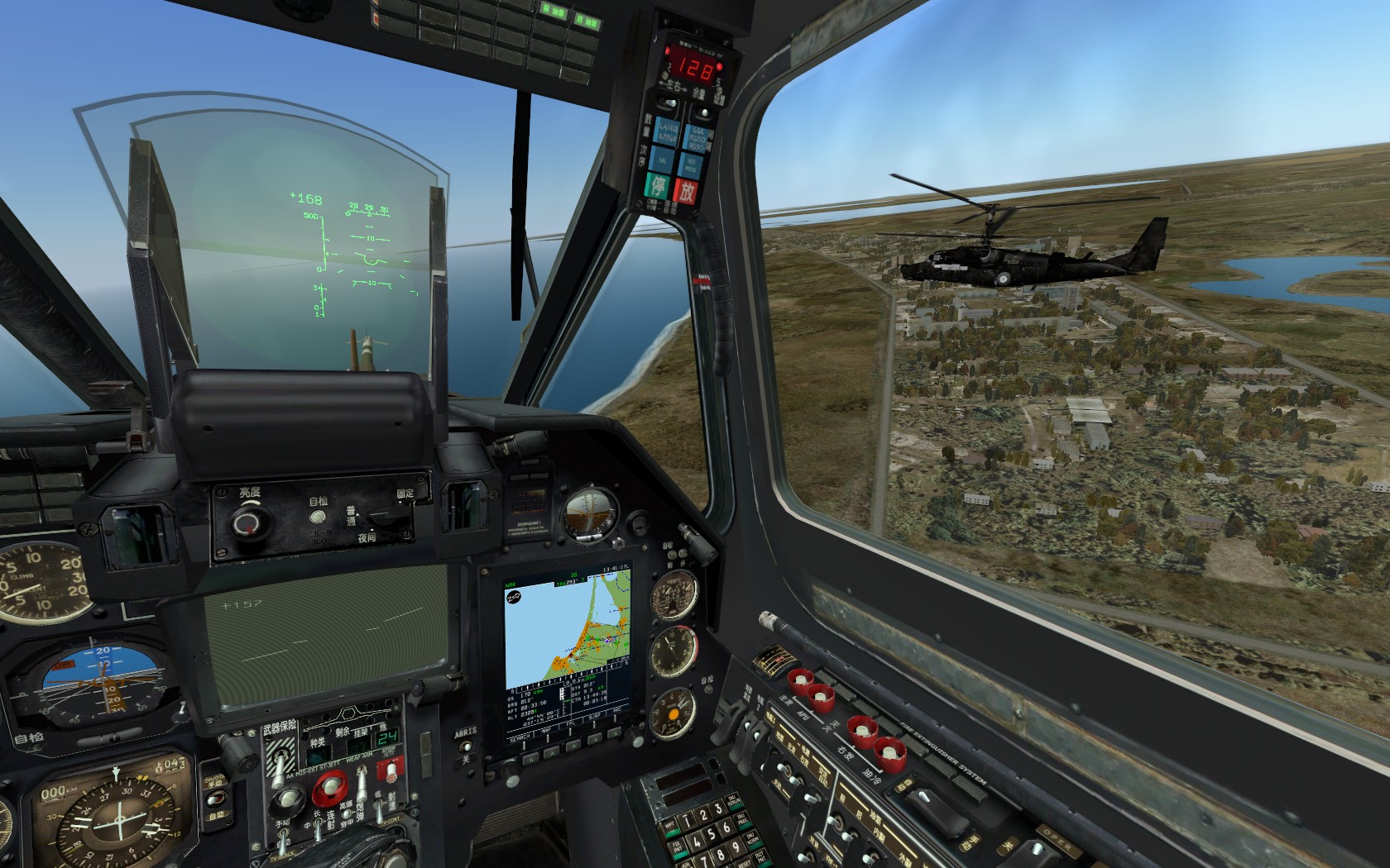 ScreenShot_1699.jpg