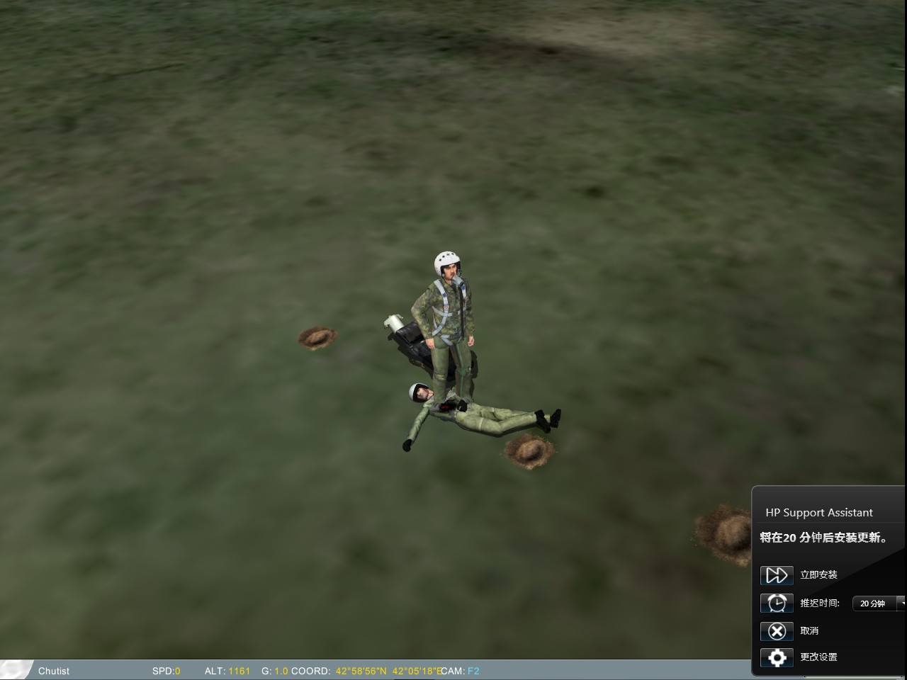 ScreenShot_197.jpg